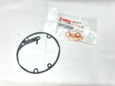 画像10: 🐍SCRK オイルクーラー｜シグナスX 1〜5型・BW’S125対応🐍 (10)