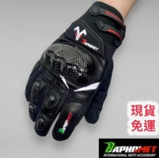 画像1: 🐐BAPHOMET バフォカーボン グローブ｜タッチパネル対応🐐 (1)