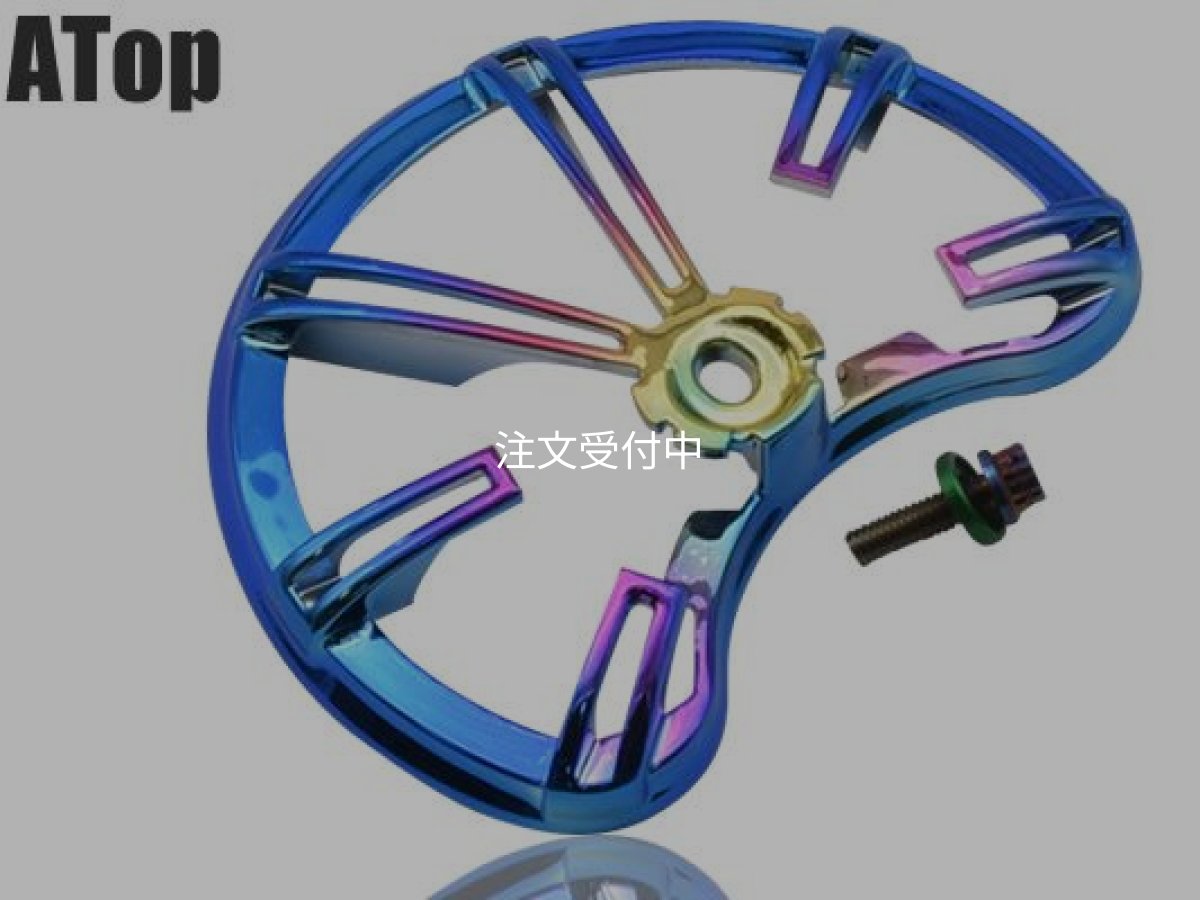 画像1: 🏍️ ATop クランクケースフィルターカバー｜シグナスX 1〜5型対応 🏍️ (1)
