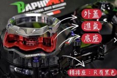 画像4: 🐐【BAPHOMET】バフォメット クランクケースカバーレンズ｜シグナスX 6型（グリファス）対応！ (4)