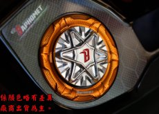 画像3: 🐐【Baphomet】バフォメット グリファス アルミ燃料キャップリング 鎧甲紋 バフォメット (3)