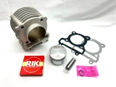 画像1: 🔥 GUYSFACTORY製 ボアアップキット 158cc (59mm)｜シグナスXを速くしたい人必見！ (1)