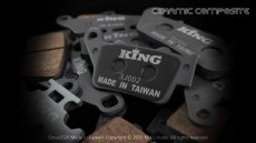 画像1: 👑【KING brake】キングブレーキ 街道版 フロント/リアブレーキパッド セラミック複合ブレーキパッド｜通勤・普段使いにちょうどいい◎ シグナスｘ３型 ４型 5型 ブレンボ　対応 (1)