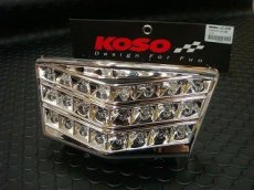 画像1: 🌟 **KN企画 LEDテールアッセン【シグナスX SE44J 2型専用】🌟 (1)