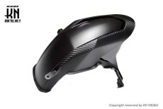 画像1: 🌟 KOSO リアフェンダー（カーボンルック） 🌟 【グリファス専用｜スポーティなショートタイプ】 (1)