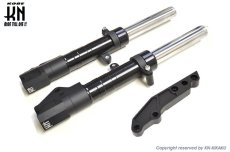 画像3: 🚀 KN企画 スーパーフロントフォーク【シグナスX 2〜3型用】🚀 (3)