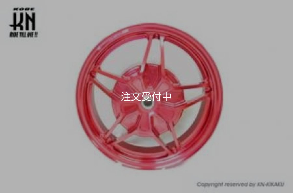 画像2: 🚀 NCY 鍛造アルミホイール 前後セット【シグナスX 1〜3型対応】】🚀 (2)