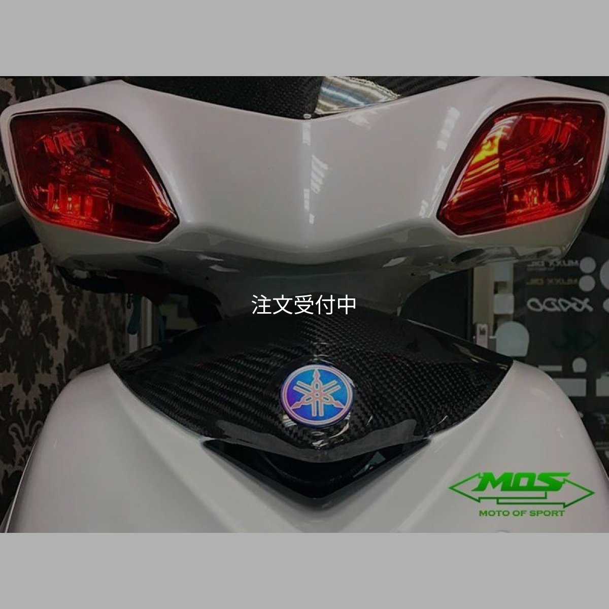 画像2: 🌟 MOS カーボン製 フロントカウル【シグナスX 3型専用】】🌟 (2)