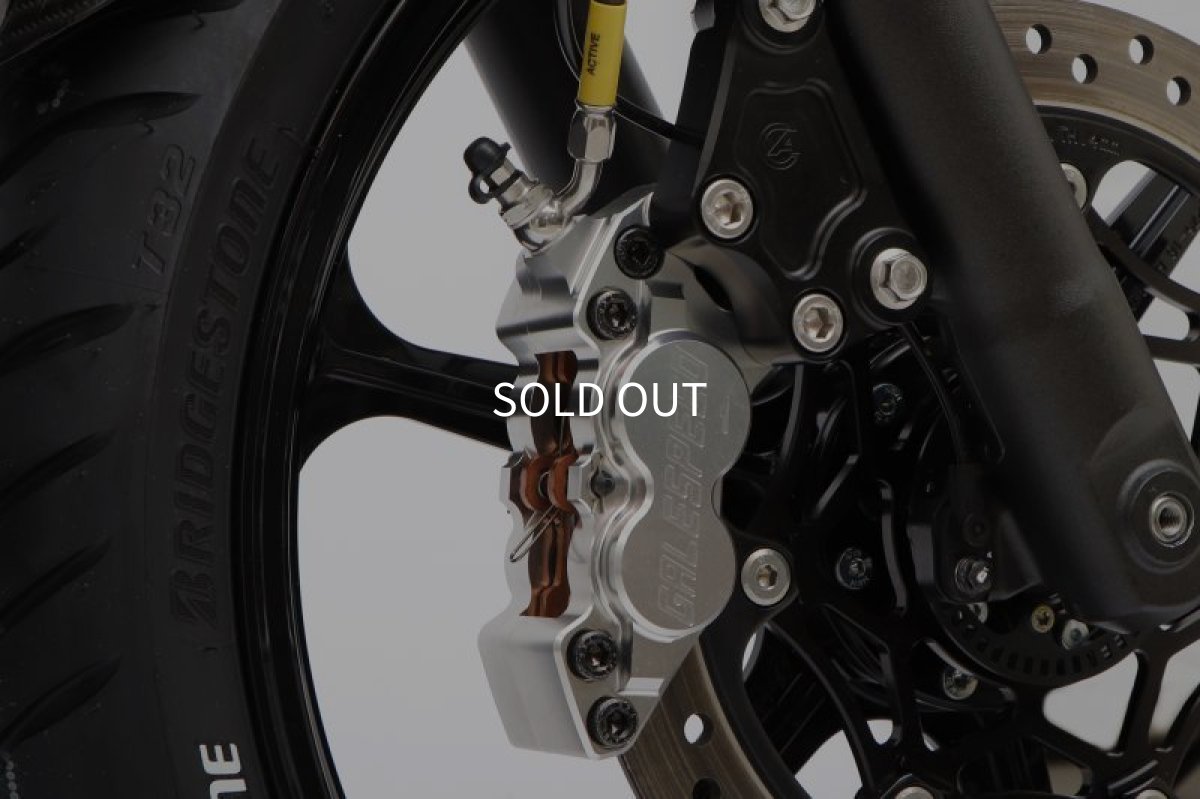 画像4: GALE SPEED ビレット フロント4P アキシャルキャリパー｜高性能＆軽量設計でストリート最適化！ 🏍️✨ (4)