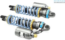 画像4: 🏍 GEARS RACING: ギアーズレーシング H2 リアサスペンション｜シグナス　グリファス対応 🏍 (4)