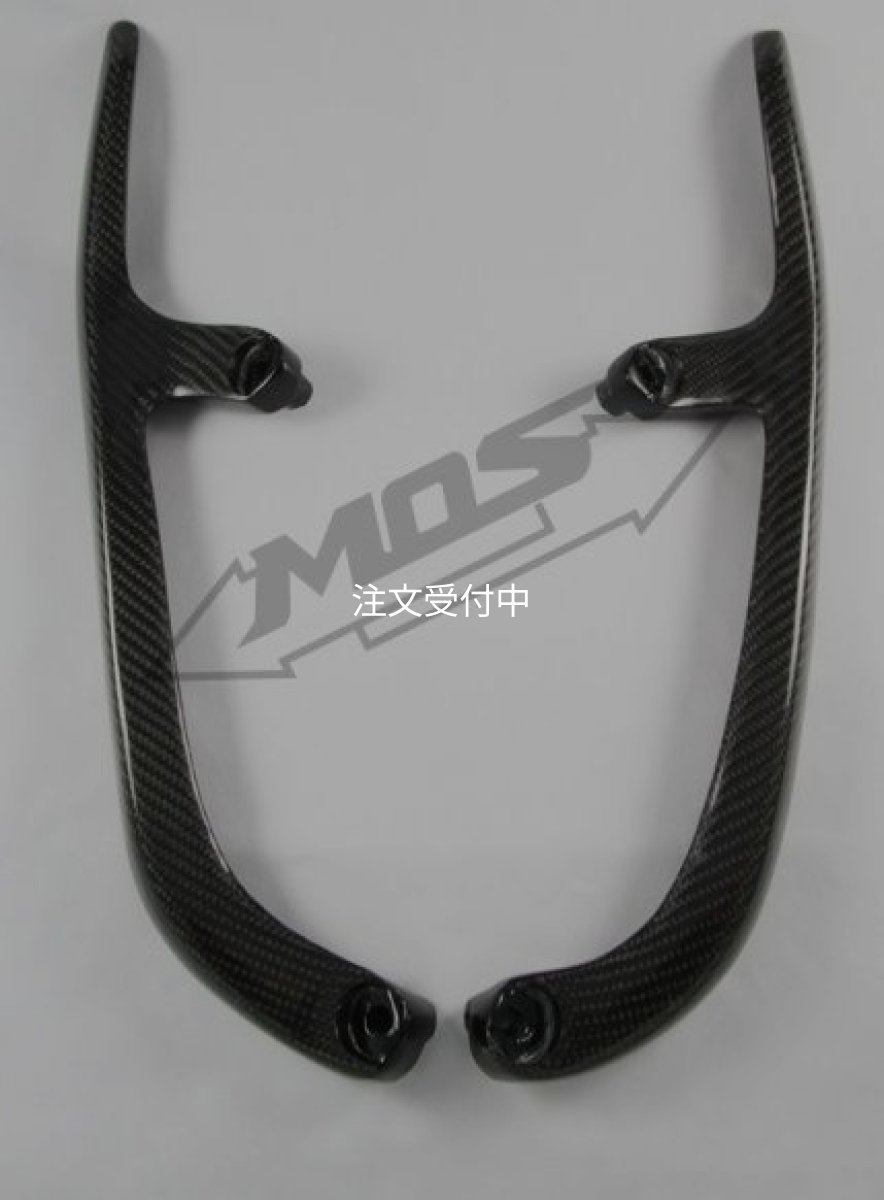 画像1: 🌟 MOS カーボン製 タンデムバー【シグナスX対応】】🌟 (1)