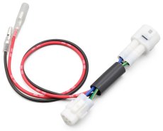 画像1: 🌟 DAYTONA（デイトナ）かんたん電源取出しハーネス 🌟 【シグナスX 5型対応｜ACC電源を手軽に確保！】 (1)