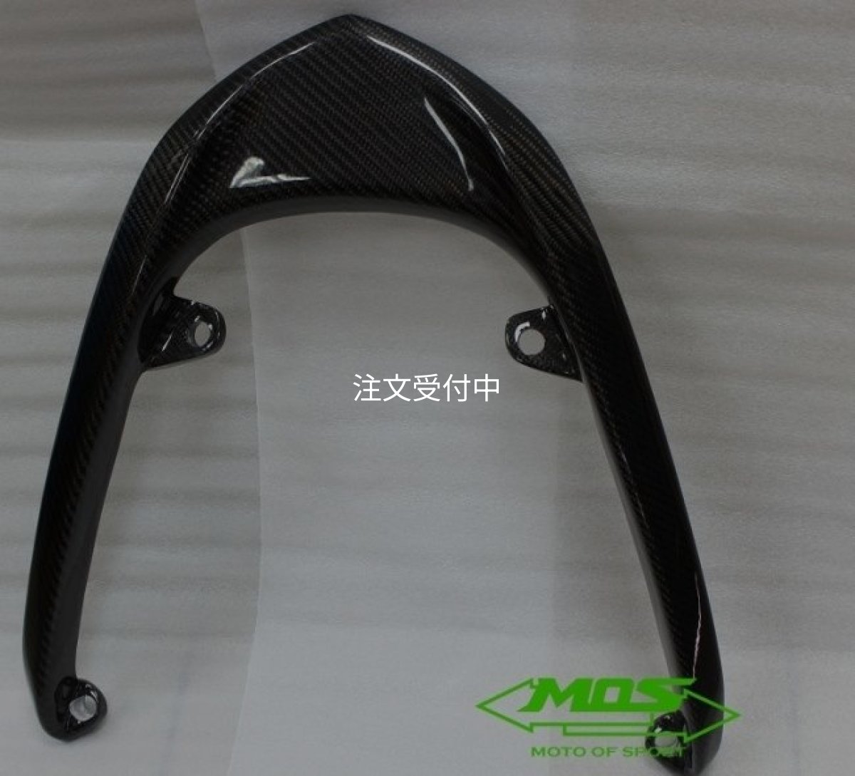 画像2: 🌟 MOS カーボン製 タンデムバー【シグナスX 2〜3型 SE44J対応】】🌟 (2)