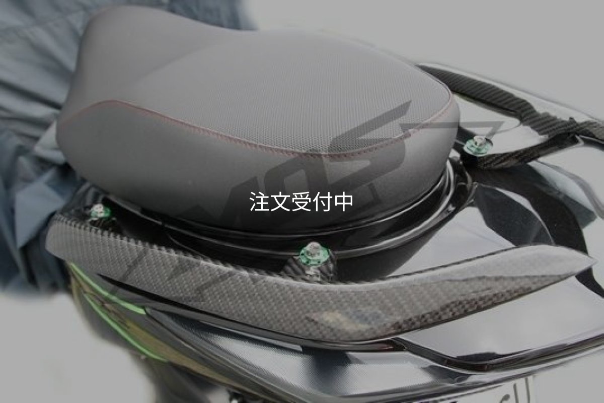 画像6: 🌟 MOS カーボン製 タンデムバー【シグナスX対応】】🌟 (6)