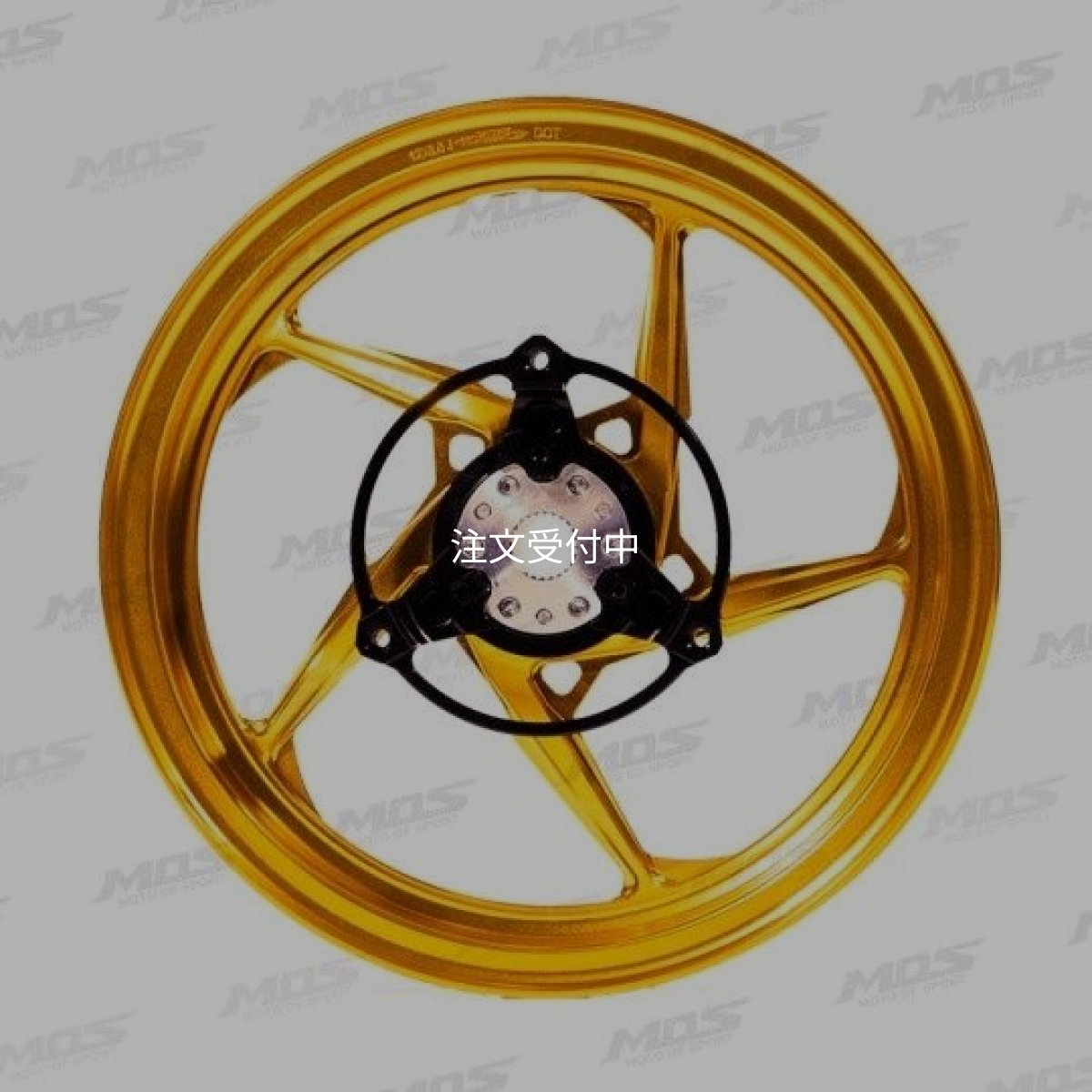 画像5: 🏍️ MOS:モス 12インチ GR05 フォージドホイール｜BWS 125 / シグナス グリファス対応 🏍️ (5)