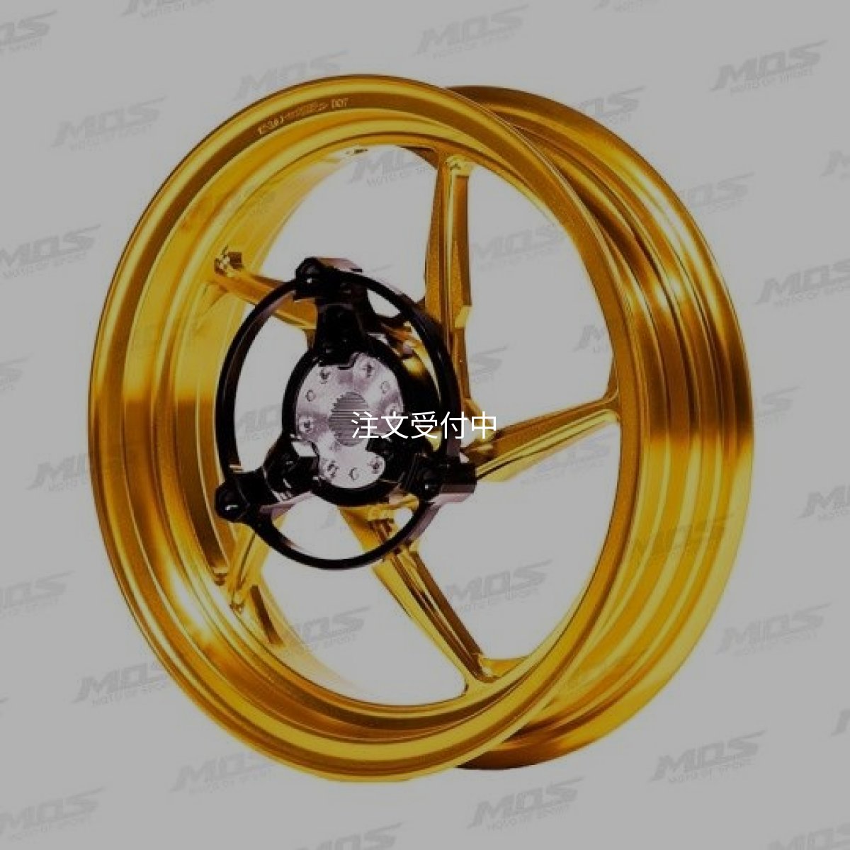 画像6: 🏍️ MOS:モス 12インチ GR05 フォージドホイール｜BWS 125 / シグナス グリファス対応 🏍️ (6)