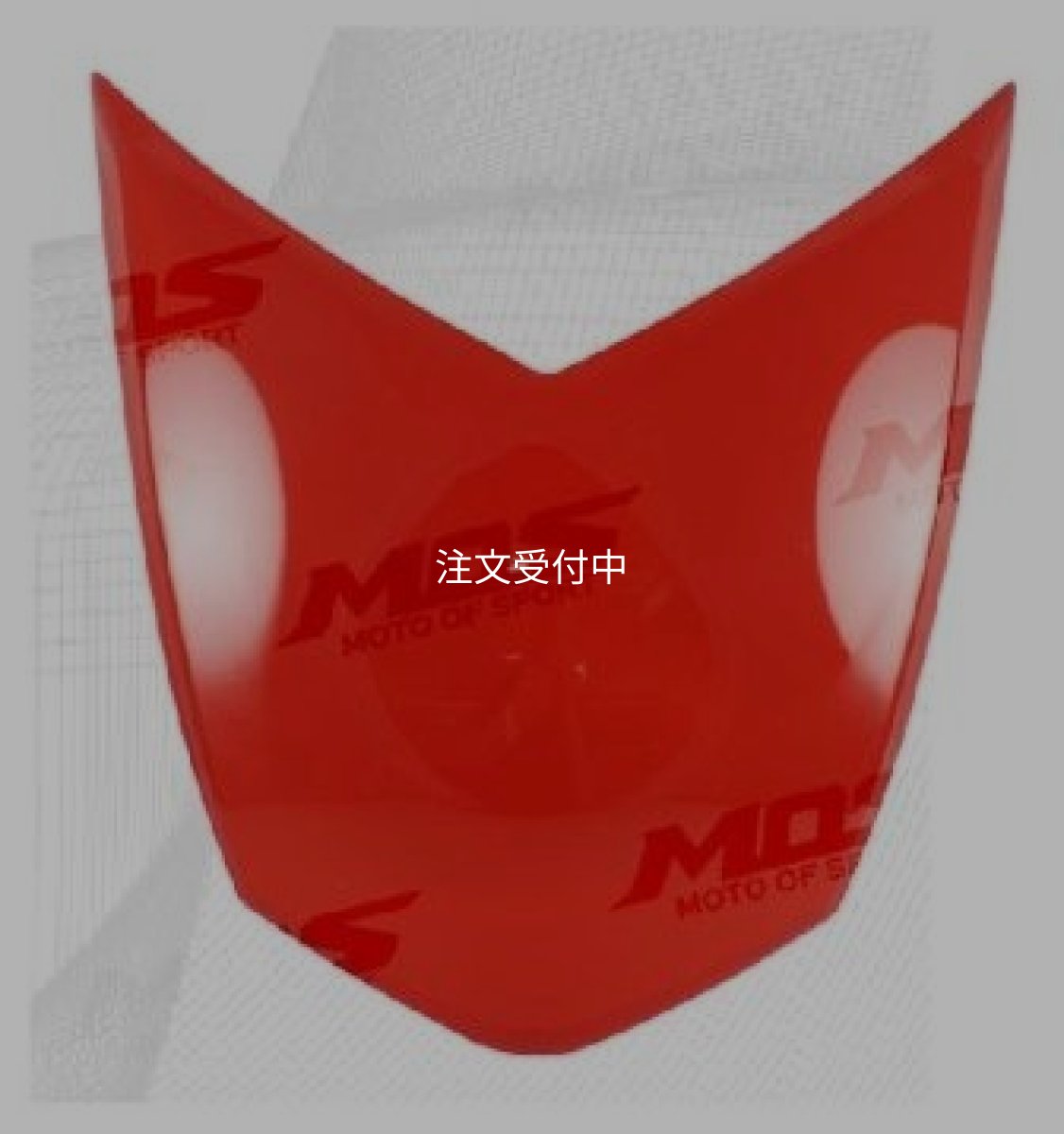 画像1: 🌟 MOS ヘッドライトシールド【シグナスX 3型専用】🌟 (1)