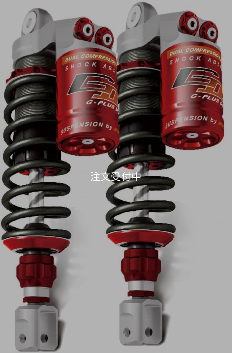 画像1: 🔥【R.P.M GII リアピギーバックショック】シグナスｘ用　上部リザーバー搭載モデル🔥 (1)