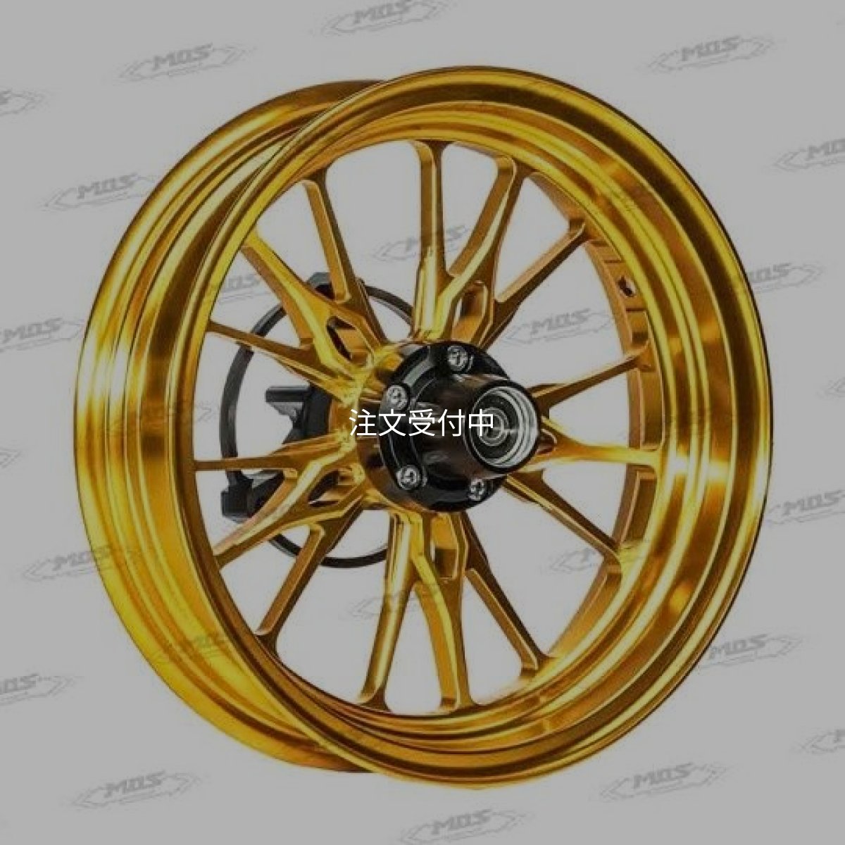 画像8: 🌟 MOS 12インチ GR15 フォージドホイール【BWS 125（水冷） / シグナス グリファス対応】】🌟 (8)