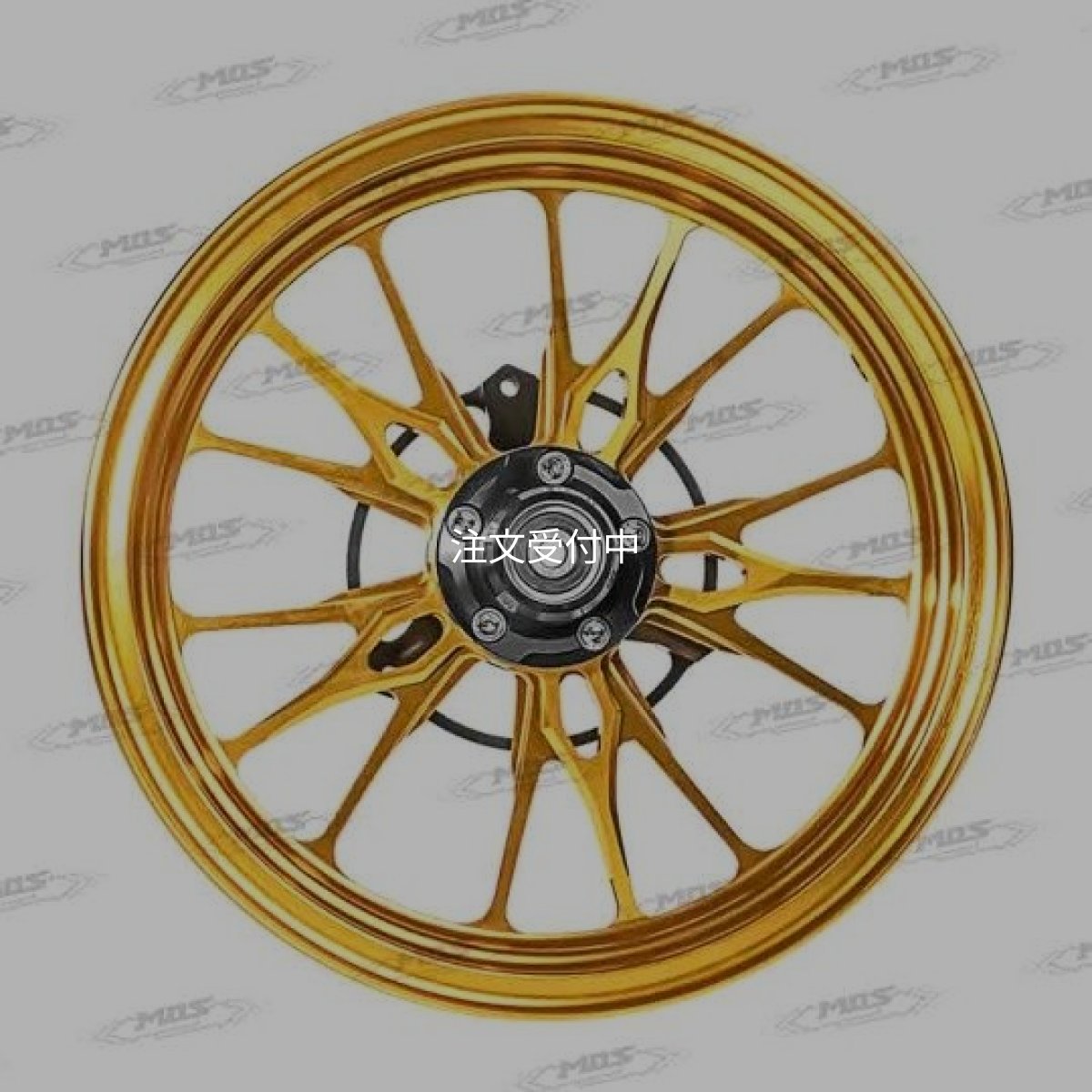 画像9: 🌟 MOS 12インチ GR15 フォージドホイール【BWS 125（水冷） / シグナス グリファス対応】】🌟 (9)