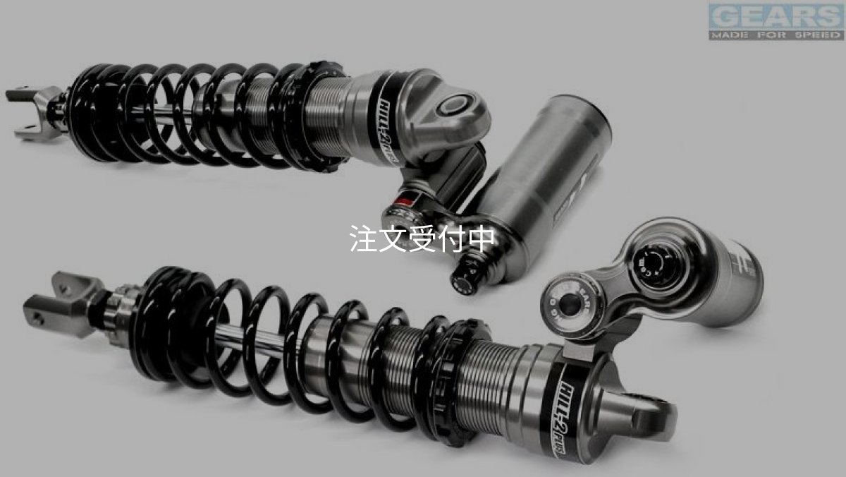 画像4: 🏍 H2P リアサスペンション｜シグナス X 2型・3型対応！ CYGNUS X 🏍 (4)