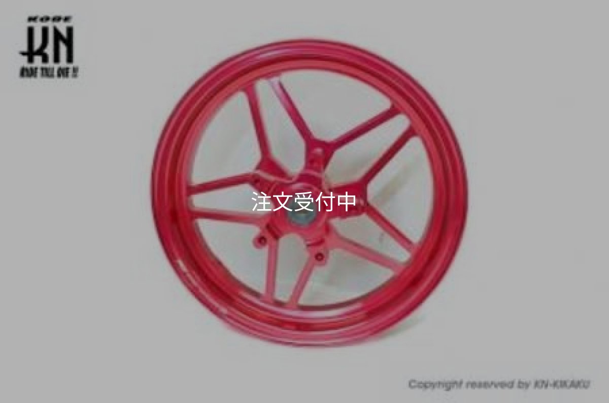 画像1: 🚀 NCY 鍛造アルミホイール 前後セット【シグナスX 1〜3型対応】】🚀 (1)