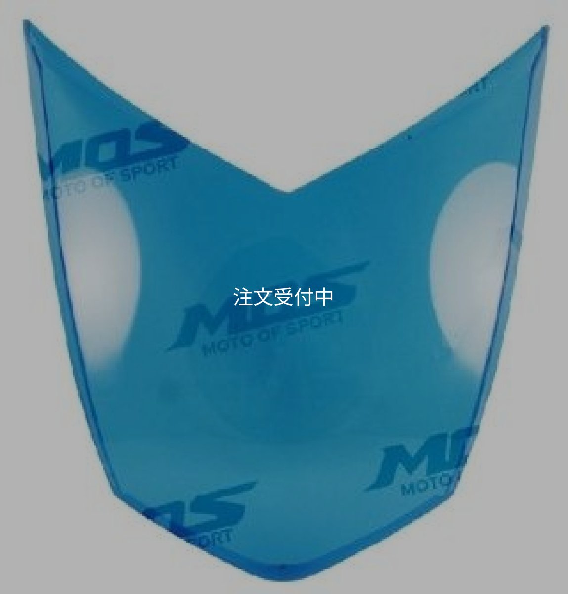 画像4: 🌟 MOS ヘッドライトシールド【シグナスX 3型専用】🌟 (4)