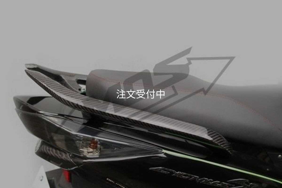 画像4: 🌟 MOS カーボン製 タンデムバー【シグナスX対応】】🌟 (4)