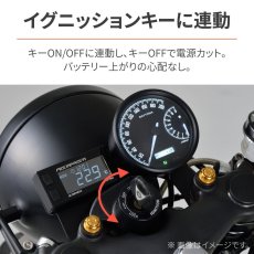 画像3: 🌟 DAYTONA（デイトナ）かんたん電源取出しハーネス 🌟 【シグナスX 5型対応｜ACC電源を手軽に確保！】 (3)
