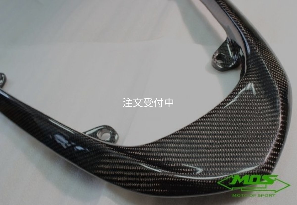 画像3: 🌟 MOS カーボン製 タンデムバー【シグナスX 2〜3型 SE44J対応】】🌟 (3)
