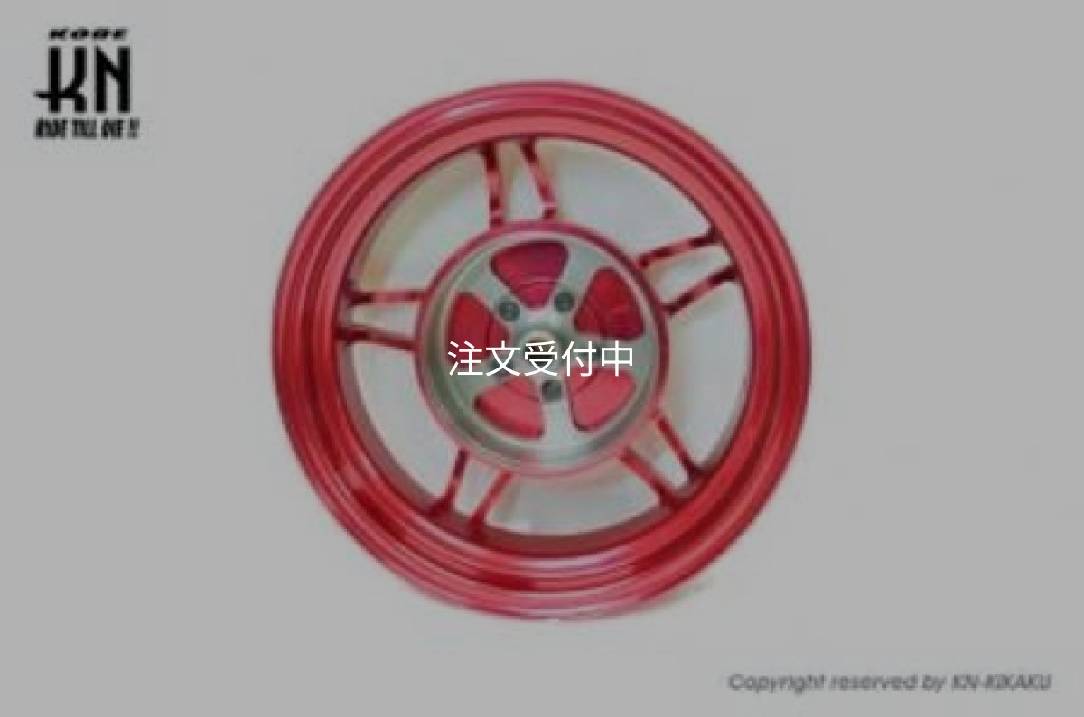 画像3: 🚀 NCY 鍛造アルミホイール 前後セット【シグナスX 1〜3型対応】】🚀 (3)