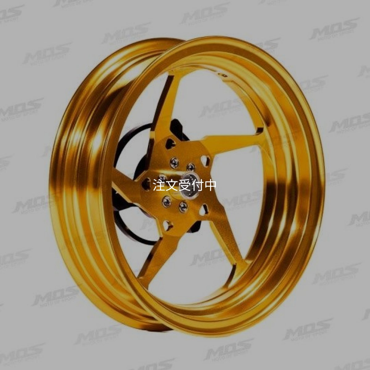 画像8: 🏍️ MOS:モス 12インチ GR05 フォージドホイール｜BWS 125 / シグナス グリファス対応 🏍️ (8)
