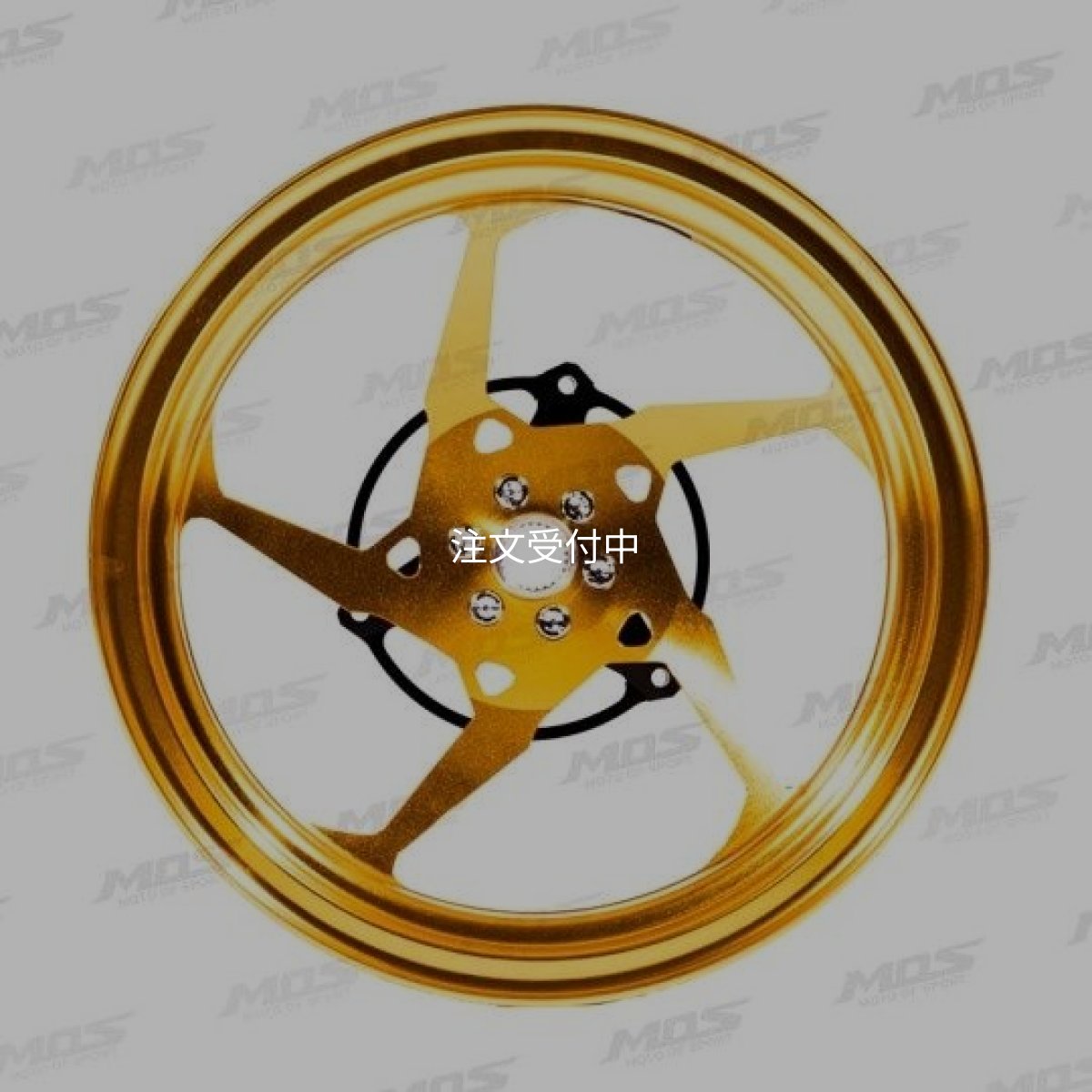 画像9: 🏍️ MOS:モス 12インチ GR05 フォージドホイール｜BWS 125 / シグナス グリファス対応 🏍️ (9)