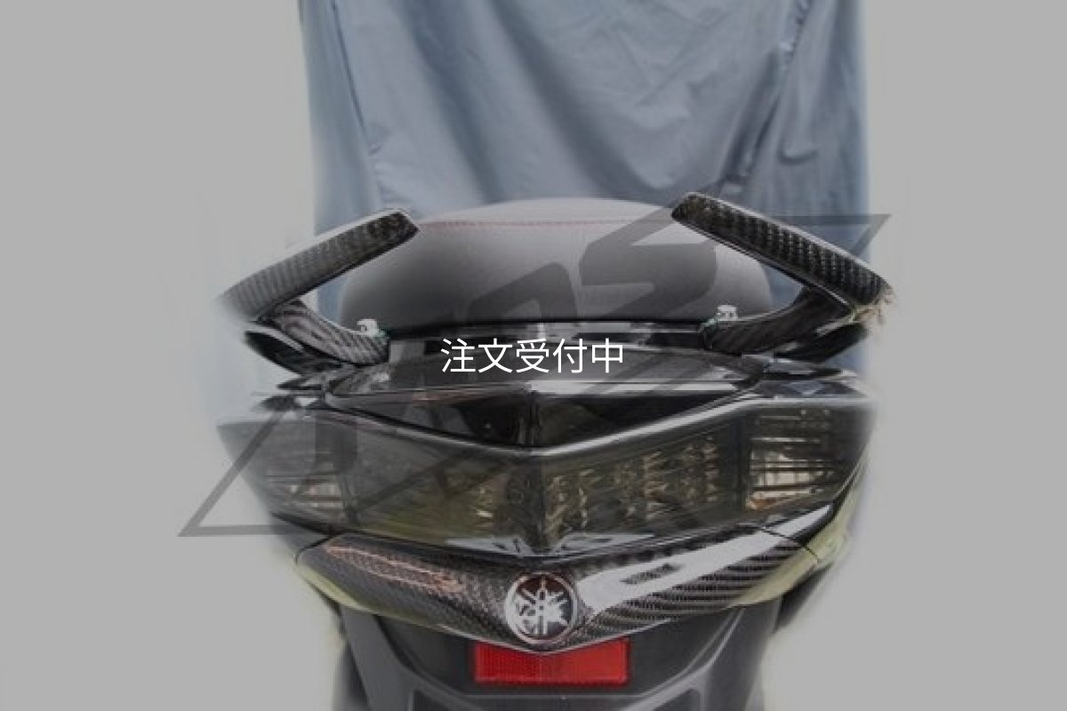 画像8: 🌟 MOS カーボン製 タンデムバー【シグナスX対応】】🌟 (8)