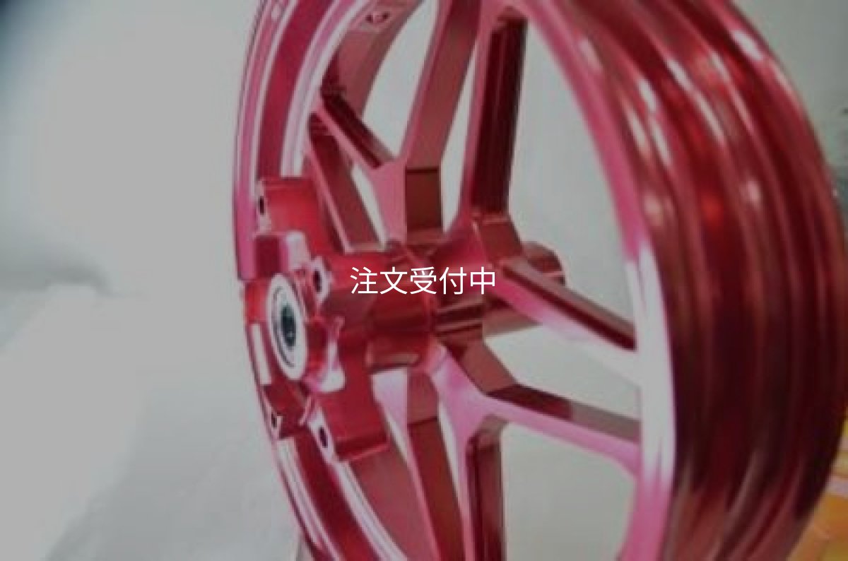 画像4: 🚀 NCY 鍛造アルミホイール 前後セット【シグナスX 1〜3型対応】】🚀 (4)