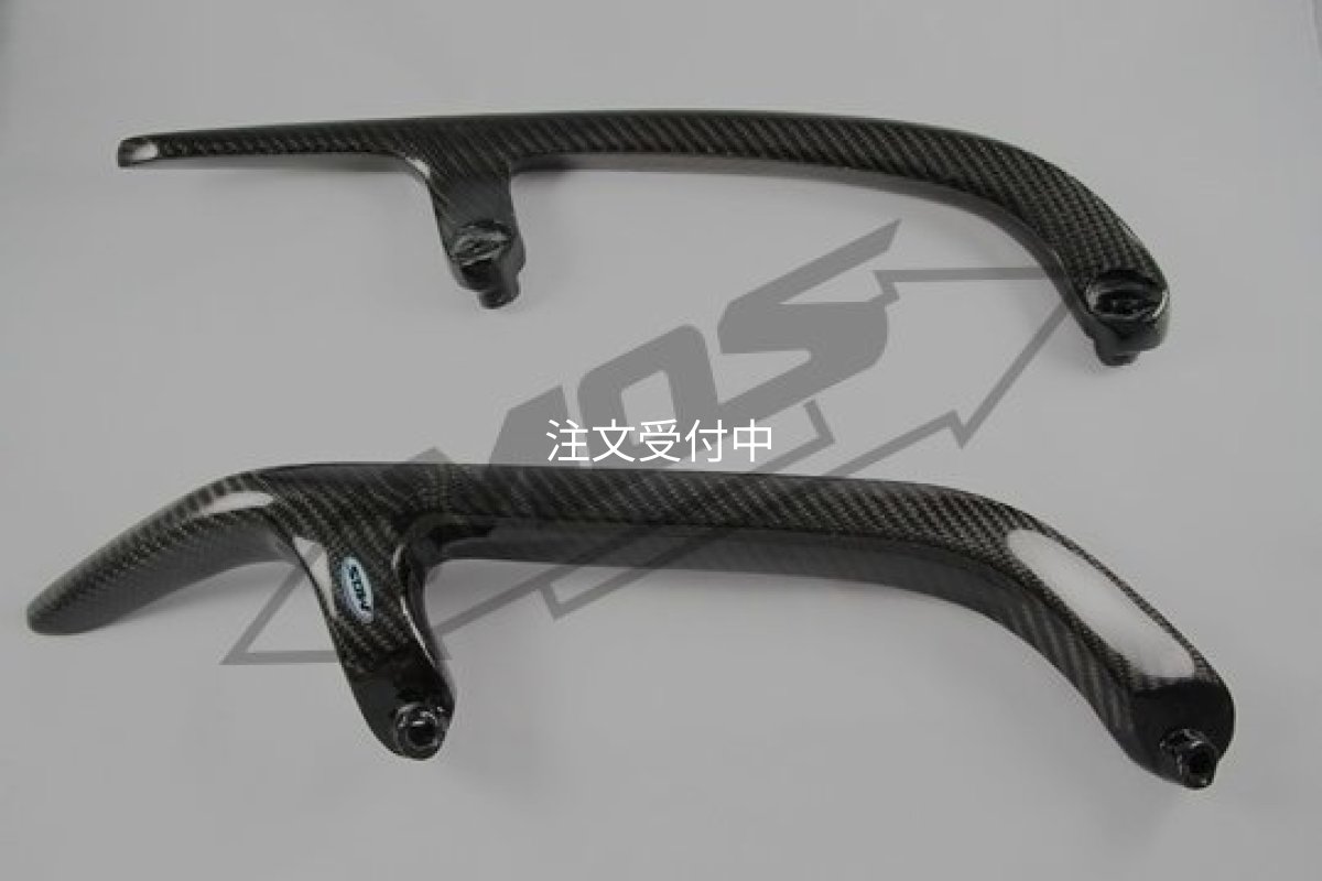 画像2: 🌟 MOS カーボン製 タンデムバー【シグナスX対応】】🌟 (2)