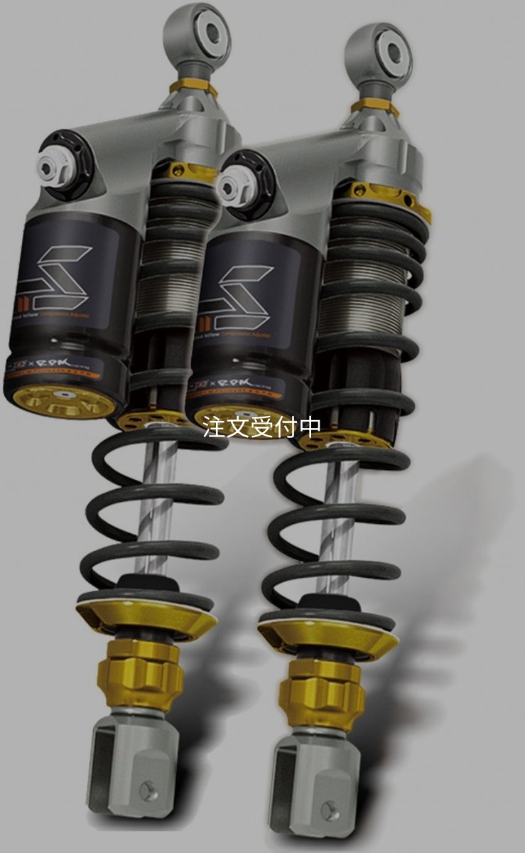 画像1: 🌟 R.P.M:アールピーエム GII LS 倒立リアショック｜シグナスX 🌟 (1)