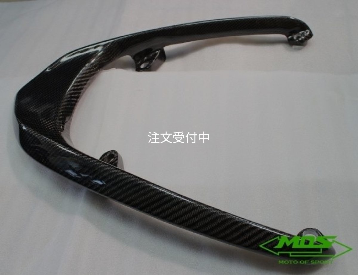画像1: 🌟 MOS カーボン製 タンデムバー【シグナスX 2〜3型 SE44J対応】】🌟 (1)