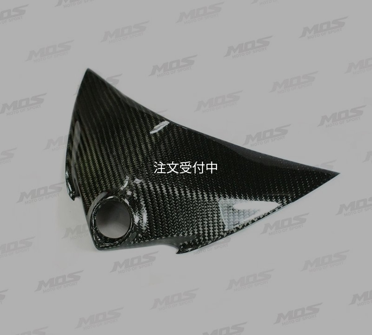 画像1: 🌟 MOS カーボン製 フロントカウル【シグナスX 3型専用】】🌟 (1)