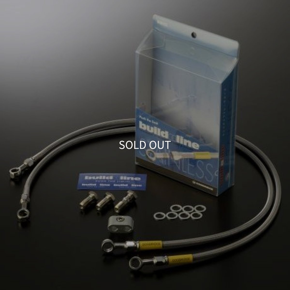 画像1: 🏍️ GOODRIDGE (グッドリッジ) ビルドアライン 車種別ブレーキホースキット【フロント用】 🏍️ (1)