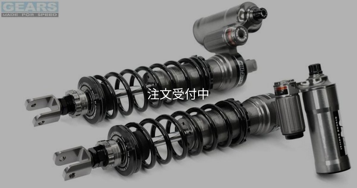 画像3: 🏍 H2P リアサスペンション｜シグナス X 2型・3型対応！ CYGNUS X 🏍 (3)