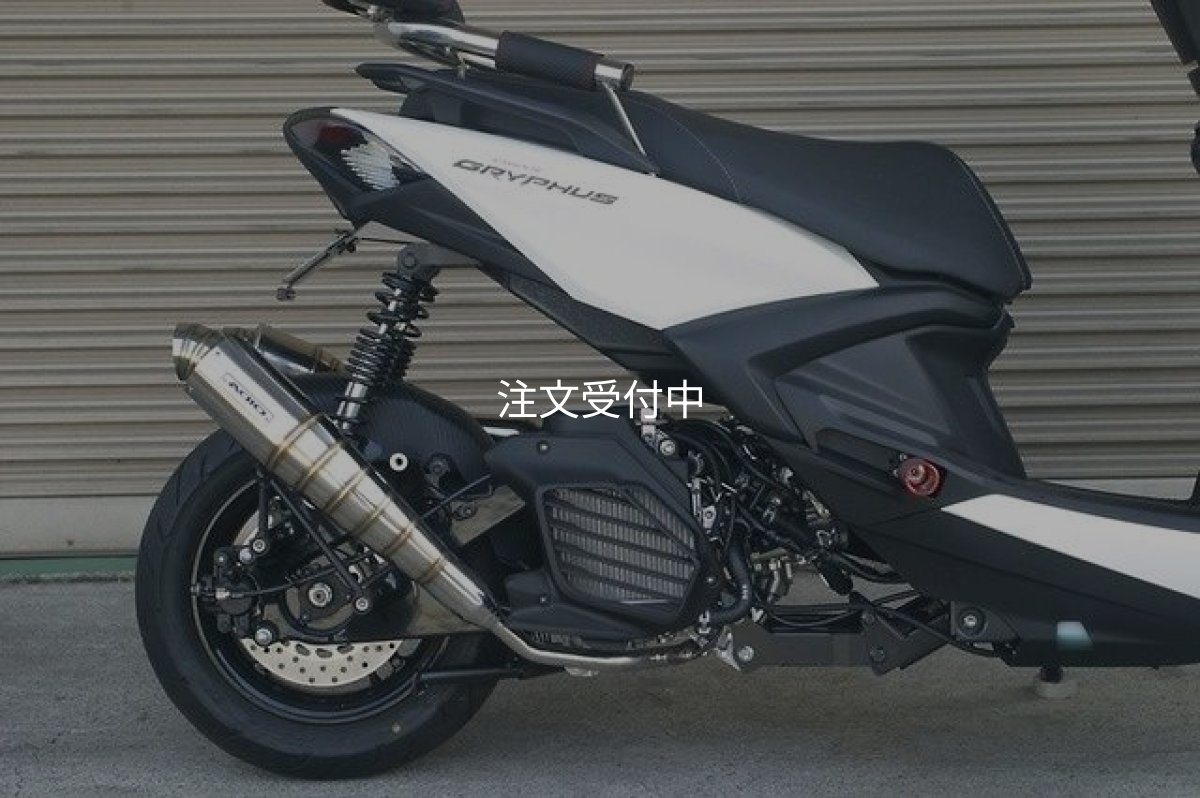 画像5: 🏍 ADIO ロングホイールベースキット｜シグナスグリファス SEJ4J対応！ 🏍 (5)