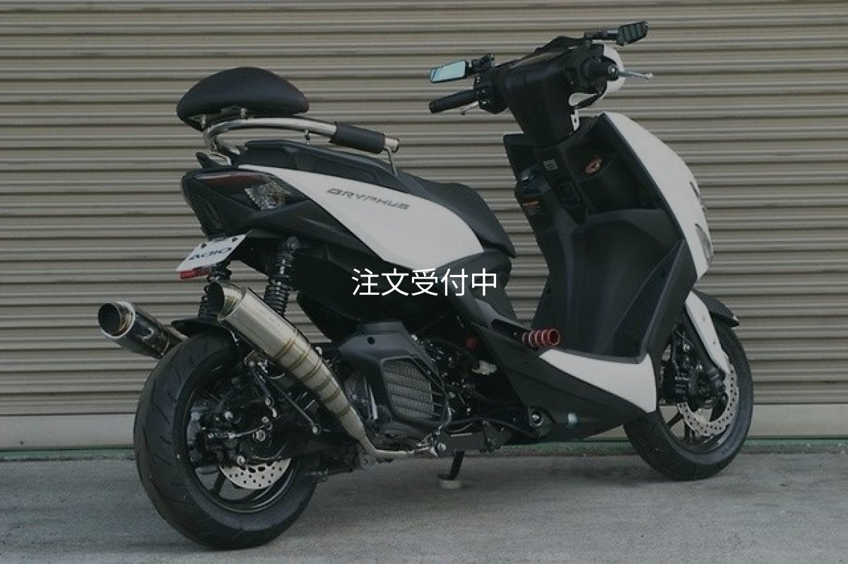 画像6: 🏍 ADIO ロングホイールベースキット｜シグナスグリファス SEJ4J対応！ 🏍 (6)