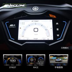 画像1: 📱ADVANCE ONE AD-1 TFT液晶メーター｜シグナスグリファス専用 多機能デジタルメーター (1)