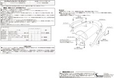 画像5: 🏍️ KITACO タンデムバックレスト タイプ2｜シグナスX 2型・3型対応！ 🚦 (5)