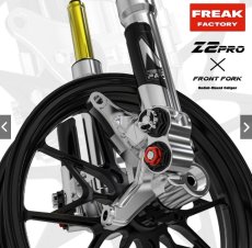 画像1: 👹【FreakFactory】怪獸工廠 Z2‑PRO フロントフォーク フルアジャスタブル｜シグナスX／グリファス対応モデル (1)