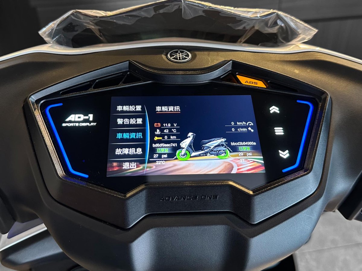 画像4: 📱ADVANCE ONE AD-1 TFT液晶メーター｜シグナスグリファス専用 多機能デジタルメーター (4)