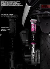 画像12: 👹【FreakFactory】怪獸工廠 XTR PRO ツインショック リアサスペンション｜シグナスX／グリファス対応 (12)