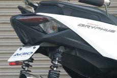 画像7: 🏍 ADIO ロングホイールベースキット｜シグナスグリファス SEJ4J対応！ 🏍 (7)