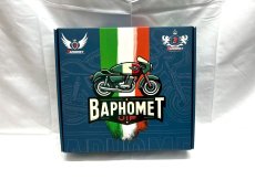 画像14: 🐐【BAPHOMET】バフォメット アルミラジエーターカバー　グリファス対応　圧倒的存在感！ (14)